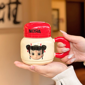 Taza de Cerámica Zuo Mu Nezha con Tapa y Asa, Resistente al Calor, Regalo para Mujeres y Hombres, Uso en Oficina, Primavera 2025 - Product Image 4