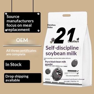 Poudre pure de <span class=keywords><strong>lait</strong></span> de soja et de haricot noir pour une discipline autonome en 21 jours – Ingrédients uniques - Product Image 2