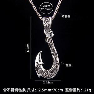 Stainless Steel Fishhook <b>Charm</b> Vintage Viking Men's Titanium Steel Pendant No Fade Necklace Vintage Stainless Necklace - Product Image 4