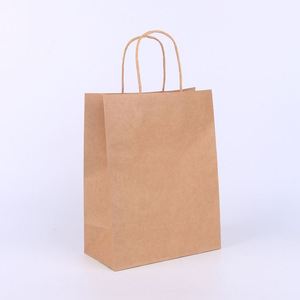 Bolsa de Papel Kraft KM 28*15*28cm, Precio Económico, Bolsa de Regalo, Bolsa de Papel Ecológica con Asa - Product Image 5