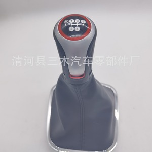 Pomo de palanca de cambios para coche Polo 11-17, cubierta ergonómica de cuero para pomo de cambio - Product Image 5