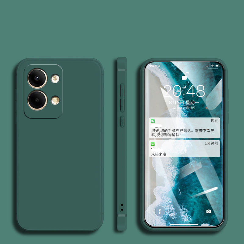 สีเขียวมรกต