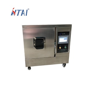 Htf Phòng Thí Nghiệm Sưởi Ấm Hồng Ngoại Vải Nhuộm Máy - Product Image 3