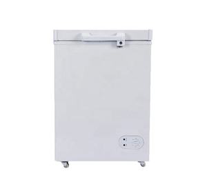 -20度家庭用冷蔵庫太陽エネルギーディープフリーザー - Product Image 3