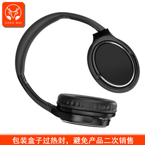 <span class=keywords><strong>VJ901</strong></span>ของแท้สไตล์เรโทรอเมริกันแบบไร้สายสำหรับเล่นกีฬาบลูทูธ6.0ไฟ LED ตัวชี้วัดแบตเตอรี่สไตล์ย้อนยุค - Product Image 6