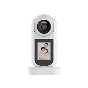 Cámara de video Kanjiawang con pantalla 360ptz <span class=keywords><strong>Camela</strong></span>, Teléfono de Video de Voz bidireccional, Vista Remota móvil, cámaras Wifi para niños mayores - Product Image 1