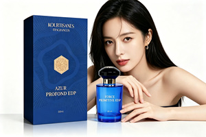 Profumo EDP AZUR PROFOND per Uomo, Aromatico e Legnoso, Lunga Durata, Fornitura Diretta dalla Fabbrica, Soluzioni di Fragranza Personalizzate Complete - Product Image 5