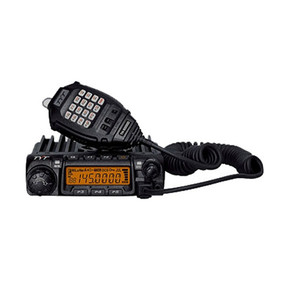 Transceptor Móvil FM de Banda VHF TH-9000D, Walkie-Talkie de 200 Canales, Alcance de <span class=keywords><strong>0</strong></span>-60 <span class=keywords><strong>km</strong></span>, Certificado por la FCC, Ligero (1.2 kg) - Product Image 3