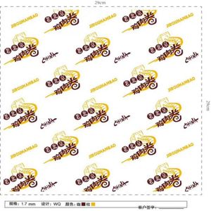 Custom Printed Food Grade Biodegradable Greaseproof 38-90g Butter <b>Wrapping</b> <b>Paper</b> High Quality Wax <b>Paper</b> in Sheets - Product Image 4