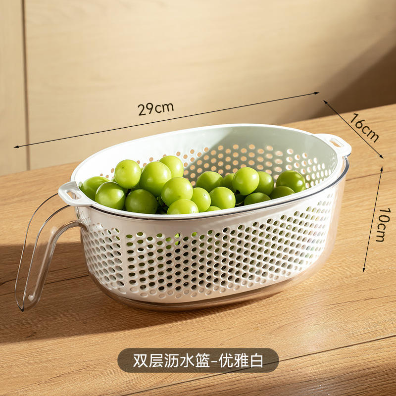 Panier d'égouttage double couche avec poignée - blanc élégant