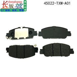 Pastillas de Freno Delanteras para Honda CRV 45022-TXM-A01, Repuestos de Cerámica - Product Image 5