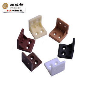 Supports d'angle en plastique épaissi Yaweit, connecteurs en forme de 7 à angle droit pour supports d'étagères, accessoires de quincaillerie pour meubles - Product Image 1