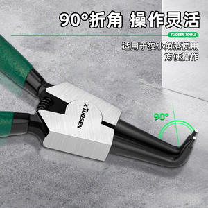 คีมปากแหวน 7 นิ้ว ยี่ห้อ Tuosen ชุด 4 ชิ้น ปากตรง ปากโค้ง ขนาด 1/2 นิ้ว ผิวเรียบ หน่วยวัดแบบอิมพีเรียล - Product Image 4