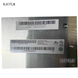 M270HW02 V.1 M270HW02 V.2 M270HW02 V.3 27,0 дюймов ЖК-экран для ноутбука FHD 1920*1080 M270HW02 V1 V2 V3 - Product Image 1