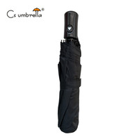 YS-3202 Parapluie pliant publicitaire personnalisé avec logo imprimé, ouverture automatique, 3 sections, idéal pour cadeaux d'entreprise et promotionnels