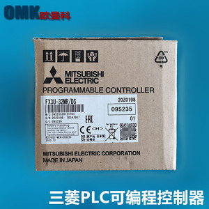 PLC Mitsubishi Fx3u 32mr <span class=keywords><strong>Ds</strong></span> 32 Io 240 <span class=keywords><strong>V</strong></span> DC per Automazione Industriale - Product Image 4