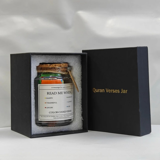 GOODWELL Islamic Quran Verses in Glass Jar with Touch Display & Remote Control-Halal Gift for Home Decor (200ml)