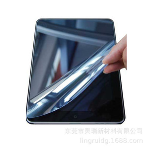 Film de protection environnementale en PE découpé sur mesure à faible adhérence pour la fabrication d'appareils électroniques - Product Image 5