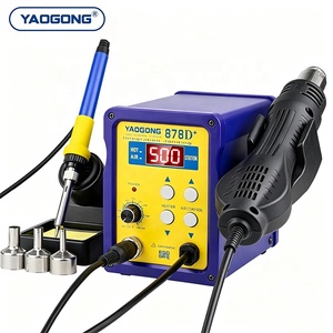 Estación <span class=keywords><strong>de</strong></span> Retrabajo SMD 2 en 1 YAOGONG 878D+ 750W, <span class=keywords><strong>Pistola</strong></span> <span class=keywords><strong>de</strong></span> <span class=keywords><strong>Aire</strong></span> <span class=keywords><strong>Caliente</strong></span> Digital y Soldador con Apagado Automático <span class=keywords><strong>para</strong></span> Reparación <span class=keywords><strong>de</strong></span> PCB <span class=keywords><strong>de</strong></span> Teléfonos BGA - Product Image 1