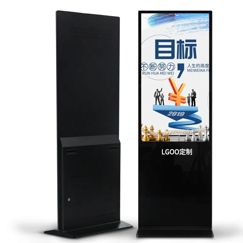 Floor Stand Indoor 49 55 65 Inch Touch Screen Roterende Digital Signage Display Lcd Dual-Screen Reclame Speler