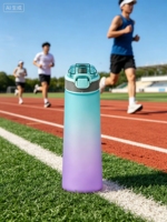 Joli ensemble de gourdes saines sans BPA avec technologie anti-odeur et options de parfum, idéal pour le bureau, l'école, la maison, la salle de sport et les activités sportives.