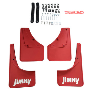 Garde-boue en plastique noir pour Suzuki Jimny 19-23, installation facile - Product Image 4