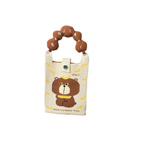 Luxe Ins Nieuwe Mobiele Telefoon Tas met Deksel Schattig Cartoon Gebreid Niche Design Trendy Schoudertas Crossbody Lente 2024 - Product Image 5