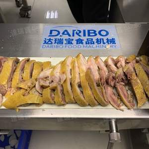 Trancheuse à convoyeur DRB-120 |   Spécialisé dans la découpe de tripe de porc cuit et de bœuf à vendre - Product Image 6