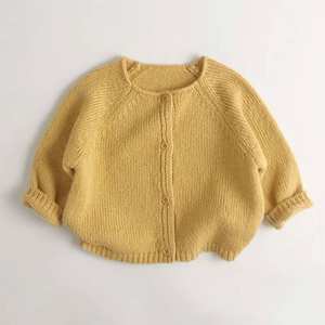 Veste en tricot unie pour garçons printemps et automne, cardigan pour enfants - Product Image 5