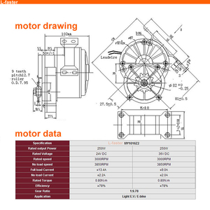 <span class=keywords><strong>Kit</strong></span> de Motor Eléctrico para Bicicleta <span class=keywords><strong>Eléctrica</strong></span> con <span class=keywords><strong>Rueda</strong></span> <span class=keywords><strong>Delantera</strong></span> Gruesa de 16, 20 y <span class=keywords><strong>26</strong></span> <span class=keywords><strong>Pulgadas</strong></span>, Motor de CC de 36 V y 250 W con Engranaje de Escobillas - Product Image 3