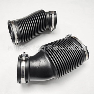Aplicable a las mangueras de refrigerante del motor y a los tubos de admisión de aire del motor de Land Rover LR036446 - Product Image 4
