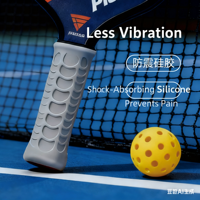 Poignée de raquette de pickleball en silicone antidérapante avec grip de raquette de pickleball noir, accessoires de produits de tennis