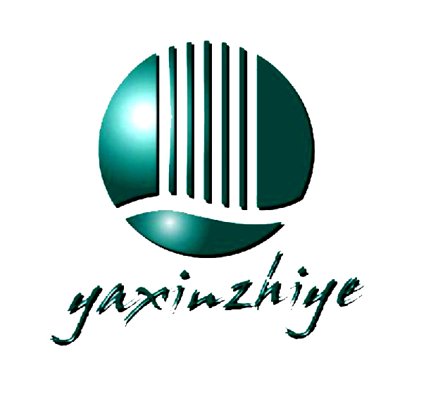 Huizhou Yaxin Paper Co., Ltd. logo