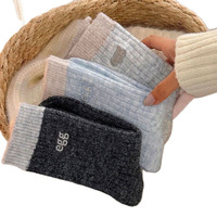 Chaussettes d'hiver et d'automne pour femmes, chaussettes chaudes et respirantes en tricot de style coréen, chaussettes esthétiques mi-mollet, chaussettes pour usage quotidien