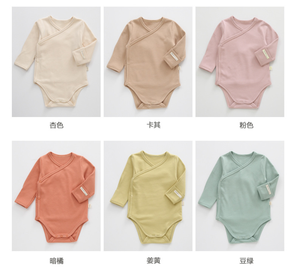 HY Tutina per Neonati e Bambini da 3 <span class=keywords><strong>Mesi</strong></span>, 6 <span class=keywords><strong>Mesi</strong></span>, 9-12 <span class=keywords><strong>Mesi</strong></span>, <span class=keywords><strong>2</strong></span> Anni, Certificata Oeko Tex, Manica Lunga per Bambine - Product Image 5