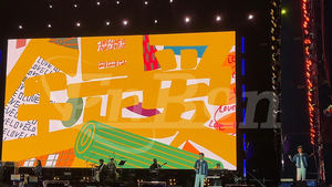 Pantalla LED P3 P3.91 P2.9 P2.6, Fondo de Escenario, Video Wall LED, Pantalla LED Interior y Exterior, Pantallas LED para <span class=keywords><strong>Eventos</strong></span> - Product Image 5