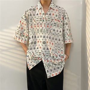 Camicia Estiva Stile Hong Kong, Design Floreale Retrò Thailandese, in Poliestere, Collo Quadrato, Trattamento Anti-Piega, Maniche Corte, Vestibilità Ampia, Fresca e Alla Moda - Product Image 4