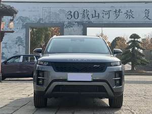 TIGGO 7 C-DM 2025 Usado, 120KM Yu 1.5T PHEV, Aceleración de 7.2s, Consumo de Combustible de 4.9L, Gran Valor Después del Descuento - Product Image 2