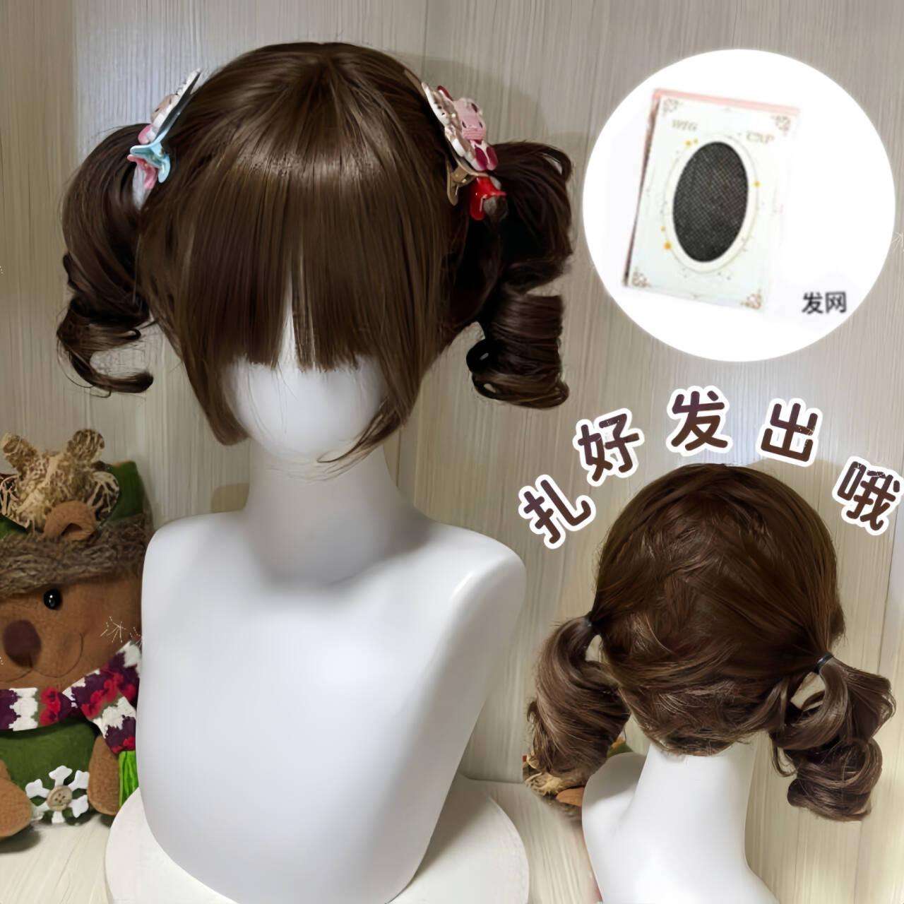 ตาข่ายคลุมผมสีชา 30 ซม