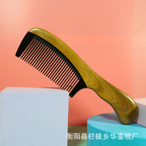 Peine de sándalo y cuerno de buey Meishuge de 15-20 cm, peine para el cabello hecho a mano con dientes finos para la población en general - Product Image 5