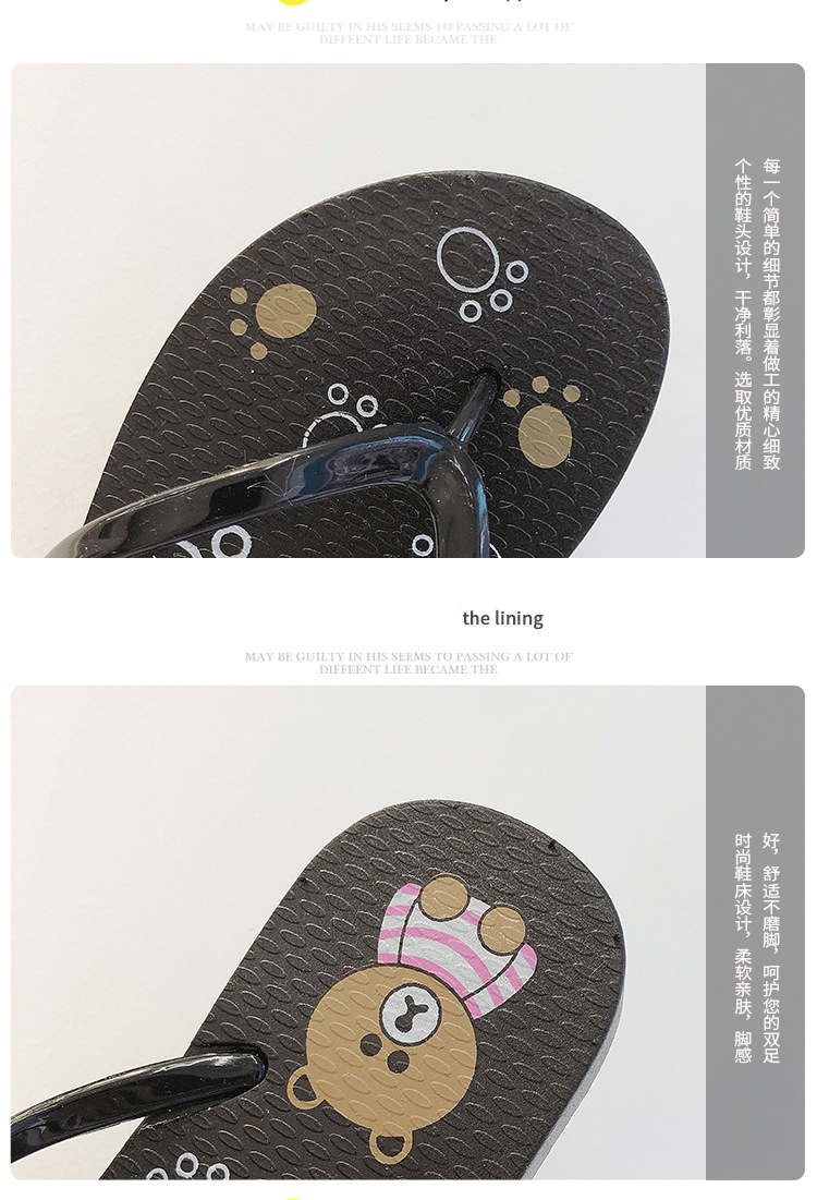 2023 Ladies Flip Flops Slippers Summer Beach Shoes Couple EVA Slippers Flipflops