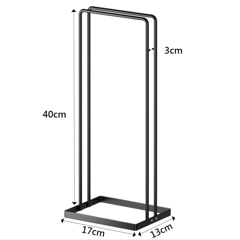 Detachable [40cm]