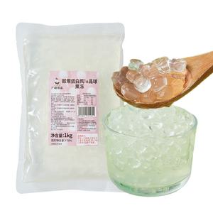 1kg Wholesale Kanten Agar <strong>Jelly</strong> Boba Collagen Crystal Boba - Chinese <strong>Bubble</strong> <strong>Tea</strong> Supplier - Product Image 2