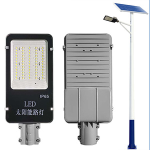 ไฟถนนพลังงานแสงอาทิตย์ 6 ม. ไฟ LED สำหรับภายนอกอาคาร ชุดครบพร้อมเซลล์แสงอาทิตย์แบบโมโนซิลิคอน ระบบเปิดไฟอัตโนมัติเมื่อมืด สำหรับถนนในชนบท - Product Image 5