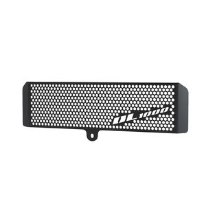 ที่ป้องกันน้ำมันคูลเลอร์สำหรับรถจักรยานยนต์ Suzuki <span class=keywords><strong>V</strong></span>-<span class=keywords><strong>STROM</strong></span> <span class=keywords><strong>1000</strong></span> / DL1000 <span class=keywords><strong>2004</strong></span> - 2007 2006 2005 - Product Image 6