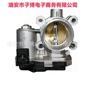 Soupape d'accélérateur électronique 24578818 24578818B pour Chevrolet Cruze 1.8TBI, nouvelle pièce de rechange - Product Image 2