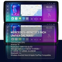Estéreo para Auto Portátil Android OLED de 12.3 Pulgadas, Universal para Mercedes Benz Vito (W447), con Carplay Inalámbrico, GPS y Navegación