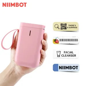 Niimbot精致粉色可爱标签打印机方便热敏标签打印机