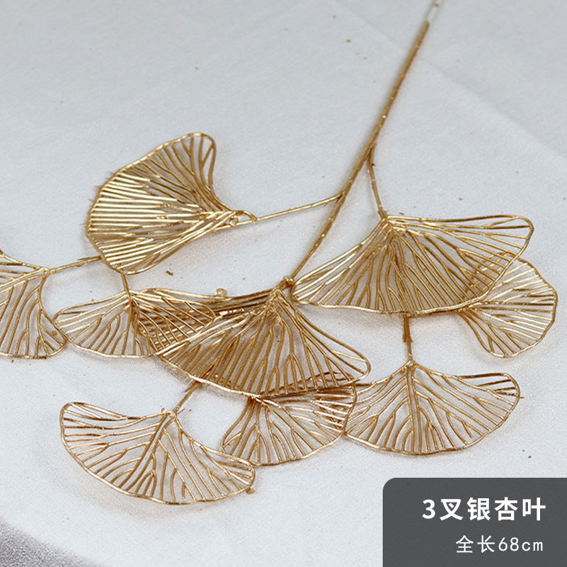 Feuilles de Ginkgo dorées