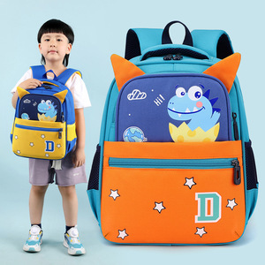 Nouveaux cartables pour enfants, jardin d'enfants éclaircissant les épaules et protégeant la colonne vertébrale - Product Image 4